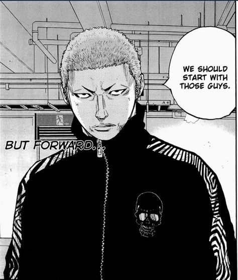 Clover manga Homoculous Manga, Anime Delinquent, Delinquent Aesthetic, Manga Techniques, Delinquent Manga, Box Manga, Manga School, Crows Zero, Clover Manga