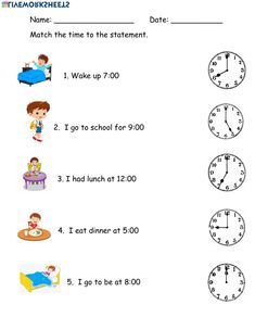 1st Grade Clock Worksheets, Time Worksheet For Kindergarten, Maths Clock Worksheets, Time Worksheets Kindergarten, Clock Time Worksheet, Clock Worksheets Kindergarten, Telling Time Worksheets For Grade 1, Clock Worksheets For Grade 1, Clock Worksheets 2nd Grade