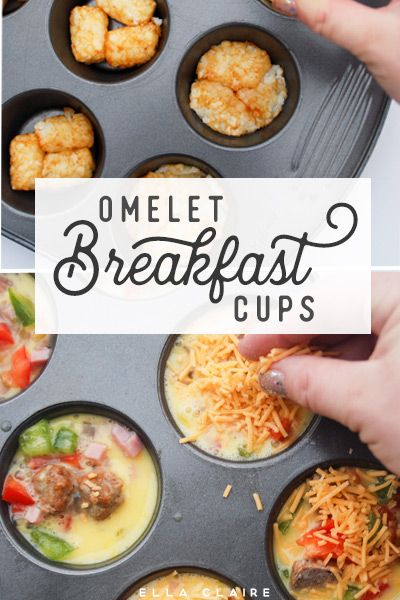 Protein Filled Breakfast, Tater Tot Cups, Egg Sausage, School Morning, Potato Bites, Breakfast Bites, Tater Tots, Breakfast Cups, Hash Browns