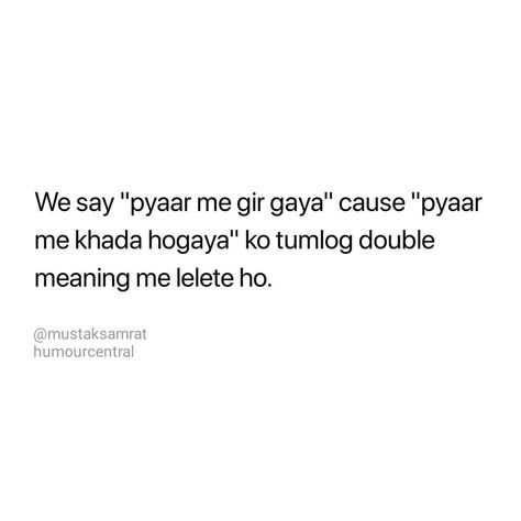 Double Meaning Quotes, Double Meaning Jokes, Deep Quotes That Make You Think, Really Funny Quotes, Funny Urdu, Funny Lines, Really Good Comebacks, Birthday Quotes Funny For Him, True Interesting Facts