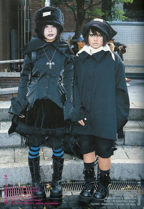 Harajuku Goth, Japanese Fashion Magazine, Fruits Magazine, Noel Fielding, 일본 패션, Harajuku Fashion Street, Tokyo Fashion, Japanese Street Fashion, J Fashion