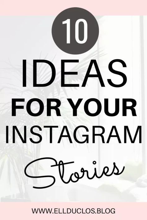 Engagement Tips, Instagram For Business, Instagram Hacks, Instagram Marketing Strategy, Stories Design, Instagram Marketing Tips, Grow Your Instagram, Business Instagram, Instagram Strategy