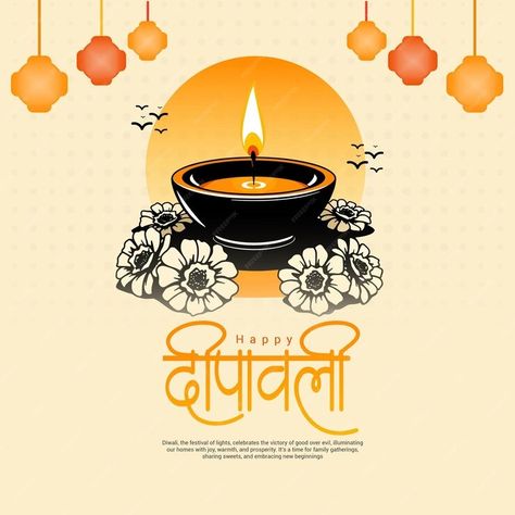 Premium Vector | Happy Diwali or Deepavali with Festival of Lights social media post banner template Diwali Social Media Post, Festival Of Lights, Free Business Card Mockup, Business Card Maker, Flyer Maker, Poster Invitation, Presentation Template Free, Happy Diwali, Festival Lights