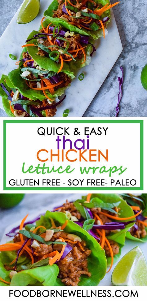 Thai Chicken Lettuce Wraps, Lettuce Wrap Recipes, Lettuce Wrap, Chicken Lettuce Wraps, Wellness Recipes, Thai Chicken, Lettuce Wraps, Wrap Recipes, Soy Free