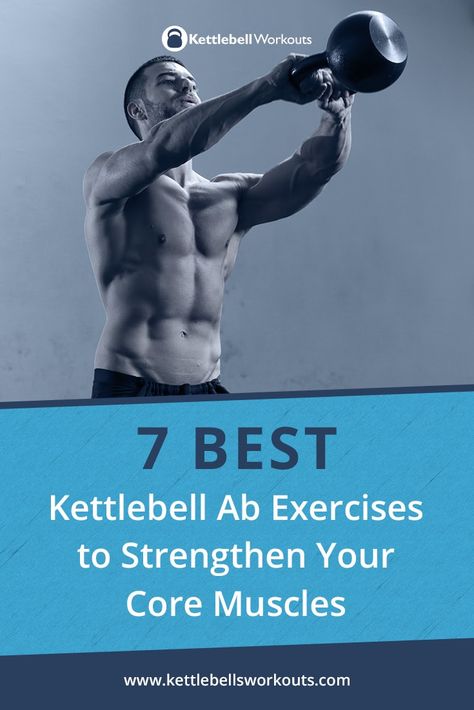 7 Best Kettlebell Exercises for Abs and Kettlebell Core Workout Kettlebell Ab Exercises, Kendall Jenner Snapchat, Kettlebell Core Workout, Kettlebell Ab Workout, Best Kettlebell Exercises, Kettlebell Abs, Ab Workout With Weights, Ab Workout Machines, Workout Man