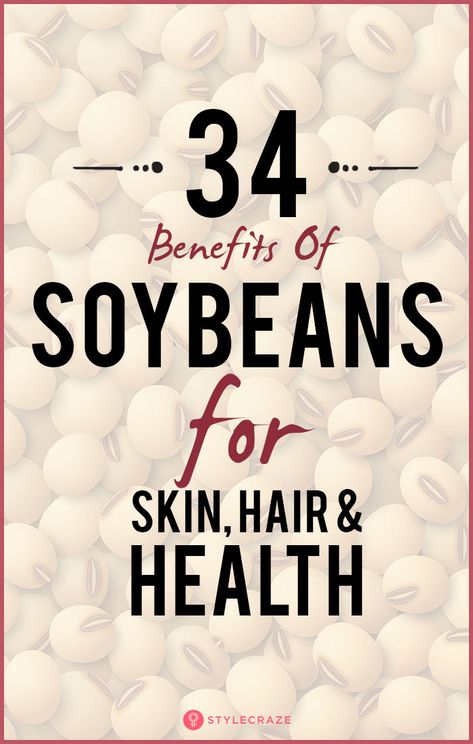 Soybean Recipes, Soya Milk Benefits, Soybean Benefits, Black Beans Nutrition Facts, Soybean Recipe, Soy Milk Benefits, Beans Nutrition Facts, Beans Benefits, Chickpea Nutrition Facts