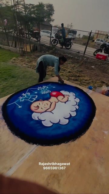 Baby Welcome Rangoli, Baby Shower Rangoli Designs, Baby Shower Rangoli, Welcome Rangoli, Indian Baby Showers, Easy Rangoli Designs Videos, Indian Baby, Birthday Post, Birthday Post Instagram