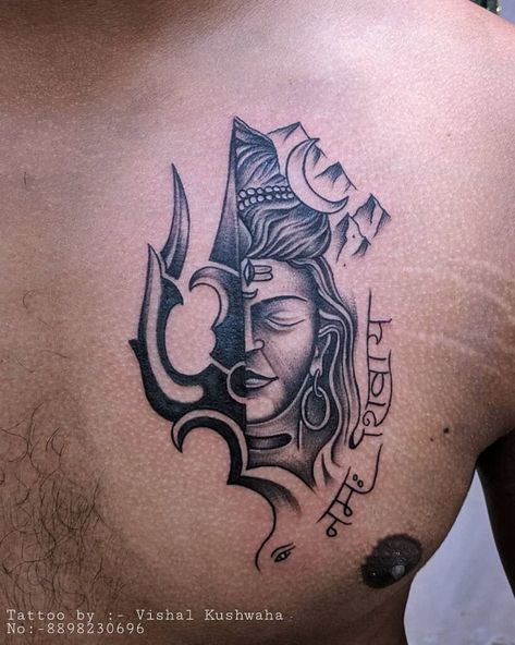 Mahadev Tattoo On Chest, Shiva Tattoo On Chest, Shiva Tattoo Design For Men, Tattoos Shiva, Om Wrist Tattoo, Lord Shiva Trishul, Om Tattoo Designs, Aum Tattoo, Shiv God