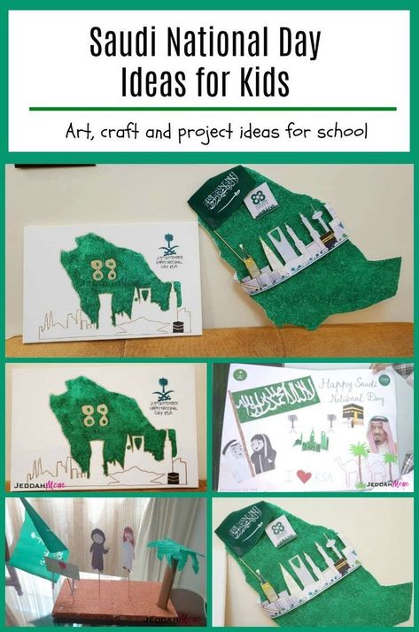 Looking for Saudi National Day Ideas for Kids? Here are some fun Art, Craft and Project inspiration for school by JeddahMom. #SaudiArabia #Saudiculture National Day Saudi Idea For Kids, National Day Saudi Art, National Day Saudi Idea, Saudi National Day Drawing, Saudi National Day Decoration Ideas, National Day Art And Craft, Saudi National Day Art, National Day Craft, National Day Ideas