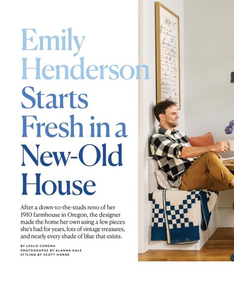 The Real Simple Feature Is Out!! Our Farmhouse Is In A Print Magazine - Emily Henderson Emily Henderson Farmhouse, Emily Henderson Gallery Wall, Emily Henderson Bathroom, Emily Henderson Living Room, Hgtv Shows, Emily Henderson, Past Relationships, Pillow Room, The Farmhouse