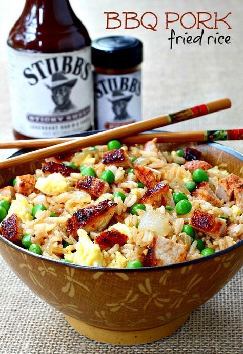 Skip take out and make this family favorite at home! On the table in 30. Bbq Pork Fried Rice Recipe, Bbq Pork Fried Rice, Pork Fried Rice Recipe, Leftover Ideas, Vegetarian Meat, Fried Rice Recipe Easy, Pork Fried Rice, Cauli Rice, Mapo Tofu