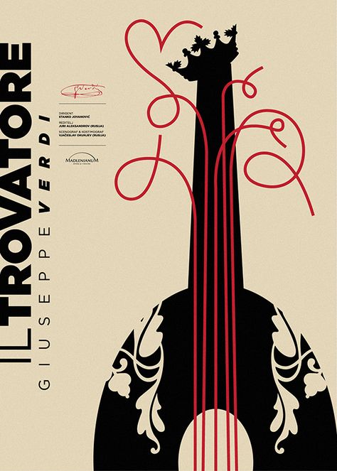 OPERA - poster by Borko Neric, via Behance Recital Poster, Opera Design, Violin Poster, Classical Music Poster, Theatre Illustration, Opera Poster, Ballet Posters, Jazz Poster, Theatre Poster