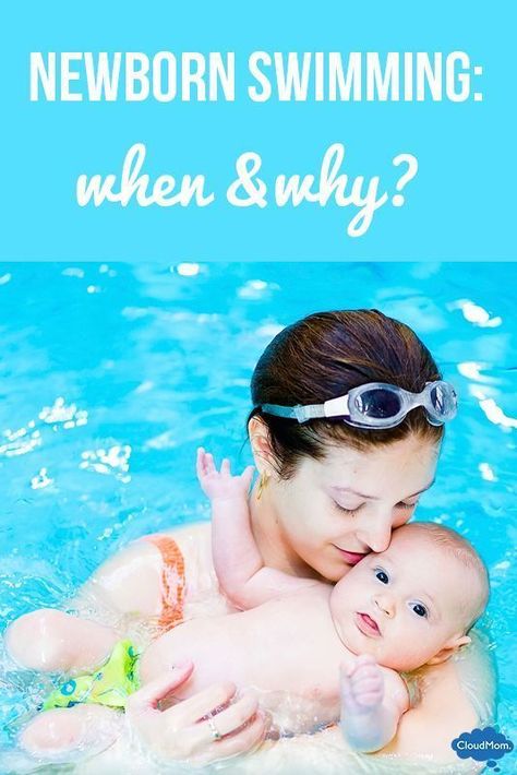 Newborn Swimming: When and Why? Teach Baby To Swim, Baby Swimming Lessons, Teaching Babies, Swimming Benefits, Water Kids, Baby Basics, Mom Junction, Learn To Swim, Baby Swimming