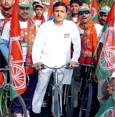 Samajwadi Party, Lock Screen Wallpaper Android, Fish Gallery, Birthday Posters, Broken Screen Wallpaper, Air Conditioner Repair, Army Video, Happy Birthday Posters, New Photos Hd