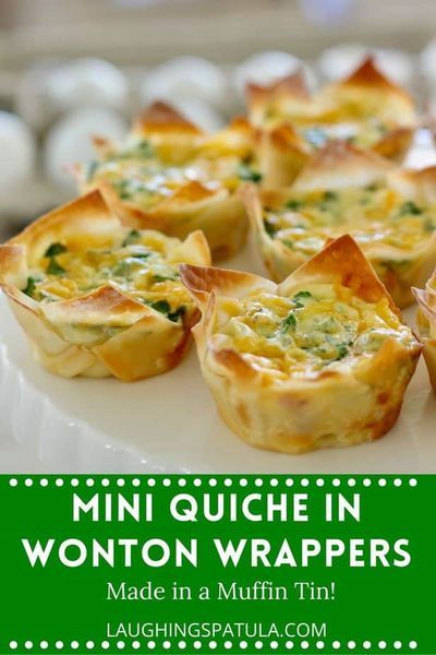 Wonton Wrapper Recipes Appetizers, Wrapper Recipes, Wonton Appetizers, Violet Tea, Wonton Wrapper Recipes, Mini Quiche Recipes, Quiche Recipes Easy, Wonton Recipes, Mini Appetizers