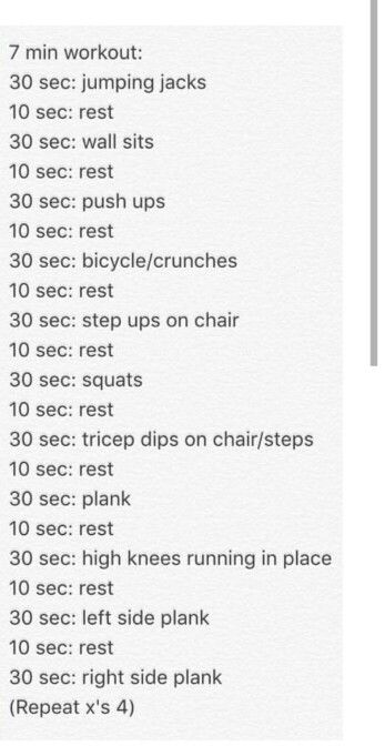 Sit 7 Min Workouts, 5 Min Workout Mornings, 5min Workout At Home, 7 Min Sit Workout, Quick 30 Min Workout Gym, 10 Min Workout At Home, 15 Min Workout At Home, S.i.t Workout 7 Min Svelte, S.i.t Workout 7 Min One And Done