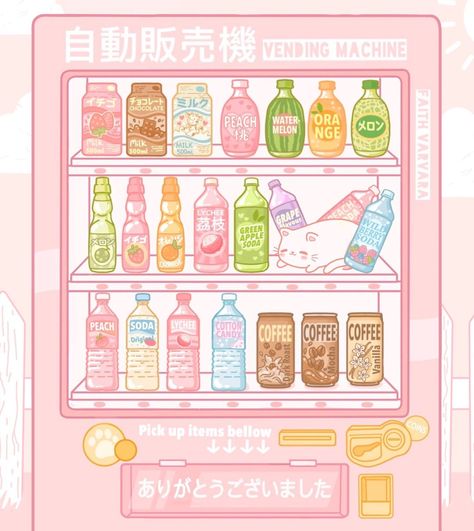 Faith Varvara trên Instagram: “Did a redesign of the vending machine I did a couple years ago!! Would you guys want to see this on s tote bag?? 💕🌿 • • #cartoon #design…” Faith Varvara, 4 Panel Life, 귀여운 음식 그림, Arte Do Kawaii, Cute Food Drawings, Cute Food Art, Japon Illustration, Cute Kawaii Drawings, Dessin Adorable