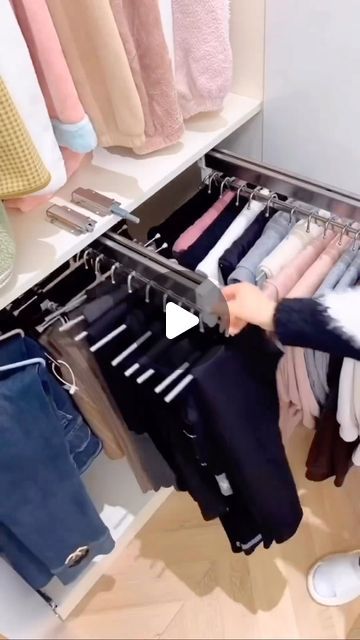 Pull Out Hangers Closet, Maximising Wardrobe Space, Inside A Wardrobe, Home Interior Organization, Pants Hanger Ideas Closet Space, Hanger Wardrobe Ideas, Room For Clothes Ideas, Space Saving Closet Ideas Wardrobes, Bottom Of Wardrobe Storage Ideas