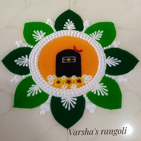 Vagh Baras Rangoli, Baras Rangoli, Mahashivratri Rangoli, Cotton Tops Designs, Easy Rangoli Designs Diwali, Special Rangoli, Small Rangoli, Small Rangoli Design, Rangoli Designs Flower