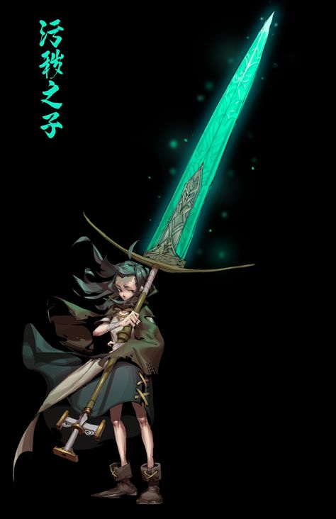 Greatsword Fantasy Art, Greatsword Concept Art, Greatsword Design, Greatsword Character, Magic Greatsword, One Armed Swordsman, Fantasy Greatsword, Evelynn League Of Legends, Images Kawaii