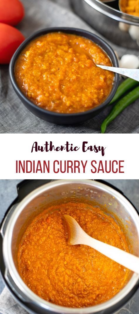 Curry Sauce Recipe Indian, Curry Base Recipe, Easy Curry Sauce, Indian Curry Sauce, Indian Sauces, Curry In A Hurry, Easy Curry, Vegan Curry, Indian Curry