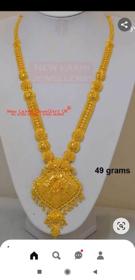 Maharani Haar Gold, Gold Rani Haar Indian, Rani Haar Gold Indian Bridal, Gold Rani Haar New Design, Rani Har Gold, Haram Designs Gold Latest, Rani Haar Gold, Pretty Gold Necklaces, Indian Gold Necklace Designs