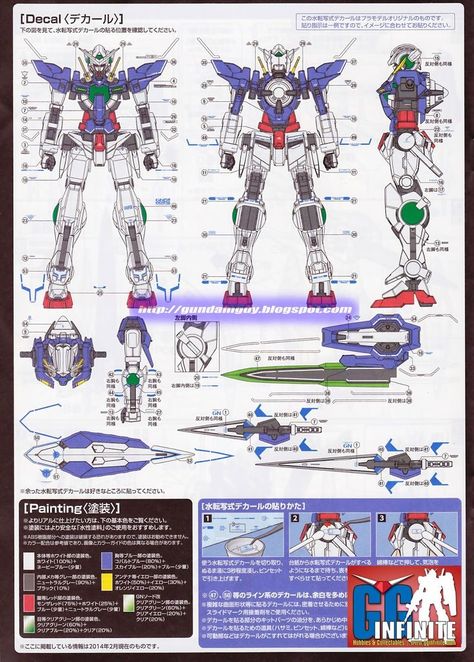 Gundam Metal Build, Gundam Blueprint, Gundam Papercraft, Gundam Design, Gundam Iron Blooded Orphans, Gundam Exia, Gundam Mobile Suit, Gundam 00, Gundam Custom Build