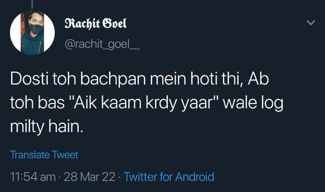 #tweet #hindisarcasm #sarcasmhindi #humour #hindihumour #viral #writeup #dosti #dost #matlabi #bachpan Matlabi Dost, Urdu Quotes Islamic, Clever Captions, Clever Captions For Instagram, Quotes Islamic, Blurred Background Photography, Background Photography, Quotes By Emotions, Blurred Background