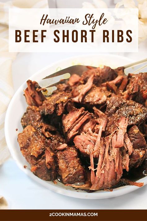 Juicy, tender, flavorful and easy. That's everything these Slow Cooker Hawaiian Style Beef Short Ribs are and then some! Put the short ribs and seasonings in the crockpot early in the day and come home to a delicious dinner and a house that smells mouthwatering. #beefshortribs #crockpothawaiianshortribs Hawaiian Short Ribs, Ribs In Slow Cooker, Ribs Slow Cooker, Short Ribs Slow Cooker, Chinese Spices, Dinner Cocktails, Beef Short Rib Recipes, Slow Cooker Ribs, Short Ribs Recipe