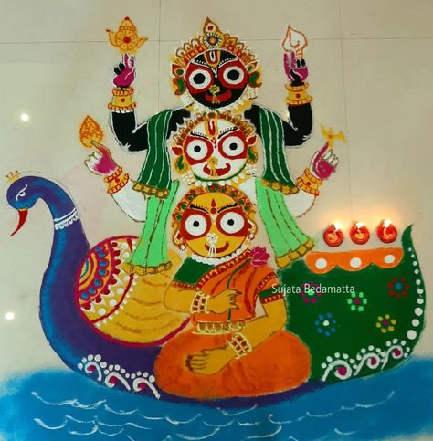 It's a rangoli of lord Jagannath, Balabhadra and Maa Subhadra. Kartik Purnima Drawing, Jagganath Lord Rangoli, Jagannath Rangoli Design Easy, Panchuka Rangoli Designs, Jagannath Balabhadra Subhadra Painting, Rangoli For Kartik Purnima, Lord Jagannath Rangoli, Kartika Purnima Rangoli, Panchuka Rangoli