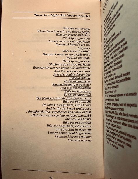 If A Double Decker Bus Crashes Into Us, To Die By Your Side Is Such A Heavenly, And If A Double Decker Bus The Smiths, Cemetry Gates, Decker Bus, Where Is My Mind, Double Decker Bus, The Smiths, Take Me Out