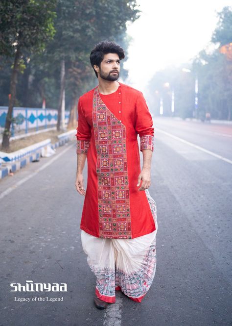 Men Panjabi Design, Mens Navratri Kurta Designs, Bengali Dhoti Kurta For Men, Bengali Punjabi For Men, Lucknowi Kurta For Men Wedding, Hand Painted Kurta For Men, Lucknowi Kurta For Men, Navratri Kurta For Men, Traditional Kurta For Men