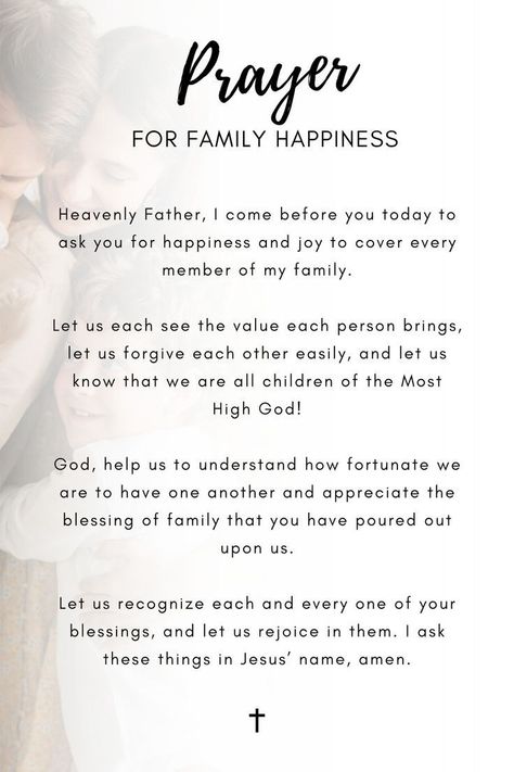 Pray For Family Healing, Praying For Family Members, Prayers For Your Parents, Prayer For Peace In The Family, Prayers To Pray For My Family, Family Prayers For Unity, Prayer For Family Conflict, Everyday Prayers For Family And Friends, New Year Prayer For Family