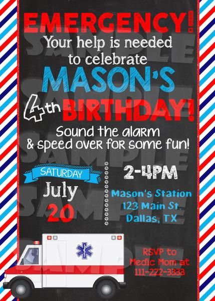 Ambulance Birthday Invitation - Paramedic Invite Printable (Digital File Only) Ambulance Birthday Party, Ambulance Party, Paramedic Party, Paramedic Graduation, Dylan Lee, Firefighter Party, Birthday 4, Sulphur Springs, 2nd Birthday Party Themes