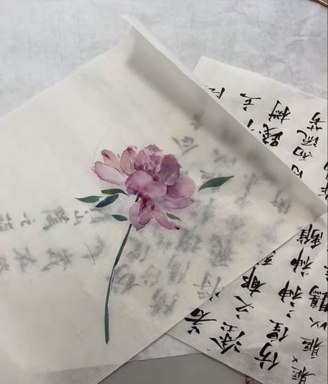 Zen Aesthetic, Ethereal Jewelry, Floral Art Paintings, Chinese Aesthetic, Nordic Tattoo, Blossoms Art, Japan Aesthetic, Sumi E, Chinese Painting