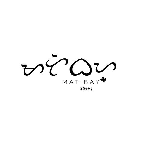 Filipino Baybayin Tattoo, Tagalog Tattoo Beautiful Words, Baybayin Spine Tattoo, Alibata Tattoo Design, Baybayin Tattoo Women, Baybayin Words With Meaning, Baybayin Tattoo Meaning, Tagalog Quotes Aesthetic, Tattoo Baybayin