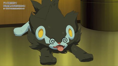 Luxio Pokemon, Vaporeon Icon, Pokemon Screenshots, Luxray Pokemon, Pokemon Cover, Pokemon Banner, Solgaleo Pokemon, Pokemon Oc, Pokemon Images