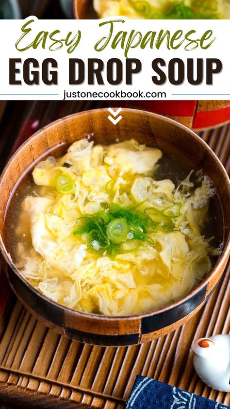 Indulge in the comforting warmth of Japanese Egg Drop Soup, known as Kakitamajiru. This quick and easy dish, ready in just 15 minutes, features fluffy egg ribbons in a flavorful dashi broth. Embrace the tradition of Ichiju Sansai by savoring this delicate and nourishing soup alongside your meal. Soup Easy Quick, Egg Drop Soup Easy, Yakimeshi Recipe, Japanese Egg, Dashi Broth, Japanese Food Traditional, Dinner Party Dishes, Japanese Soup, Easy Japanese Recipes