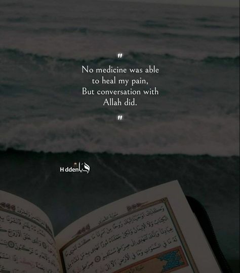 Karma Quotes Truths, Alhumdulillah Quotes, Islam Quotes About Life, Best Quran Quotes, Ayat Quran, Meant To Be Quotes, Muslim Love Quotes, Its Friday Quotes, Quotes Deep Meaningful