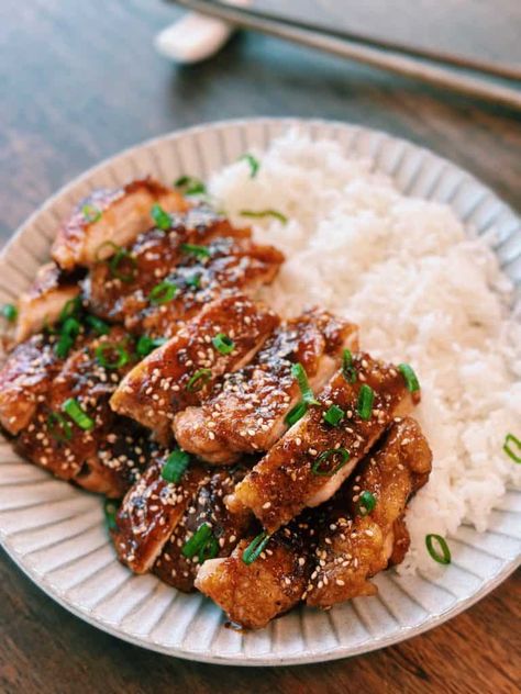 Air Fryer Recipes Asian, Ginger Glazed Chicken, Honey Ginger Chicken, Ginger Chicken Recipes, Tiffy Cooks, Honey Ginger, Lifting Facial, Ginger Chicken, Easy Asian Recipes