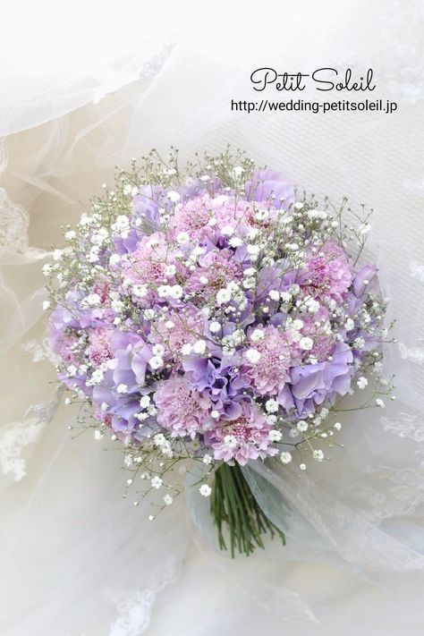 Buqet Flowers Lilac, Purple Flowers Decoration, Tangled Inspired Bouquet, Wedding Purple Bouquets, Lilac Flowers Centerpieces, Light Purple Wedding Bouquet, Lilac Flower Centerpieces, April Wedding Colors Schemes, Wedding Flower Purple