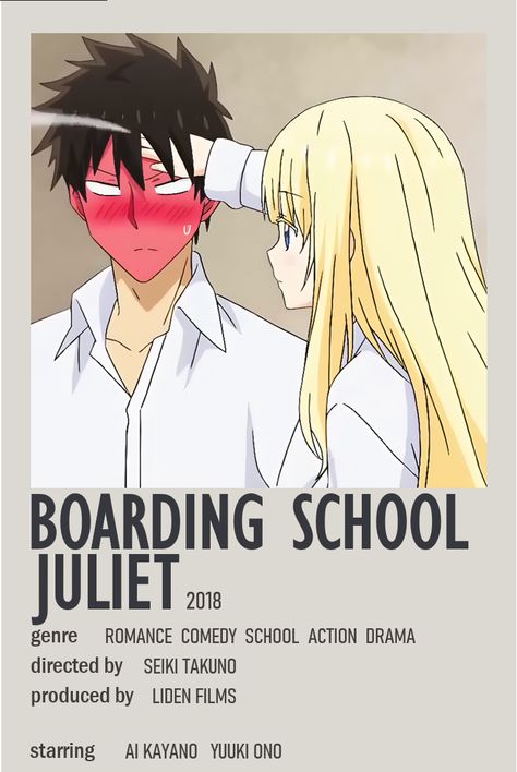 Boarding School Juliet, Romance Anime List, Shojo Anime, Best Romance Anime, Japanese Animated Movies, Film Anime, Animes To Watch, Poster Anime, Anime Printables