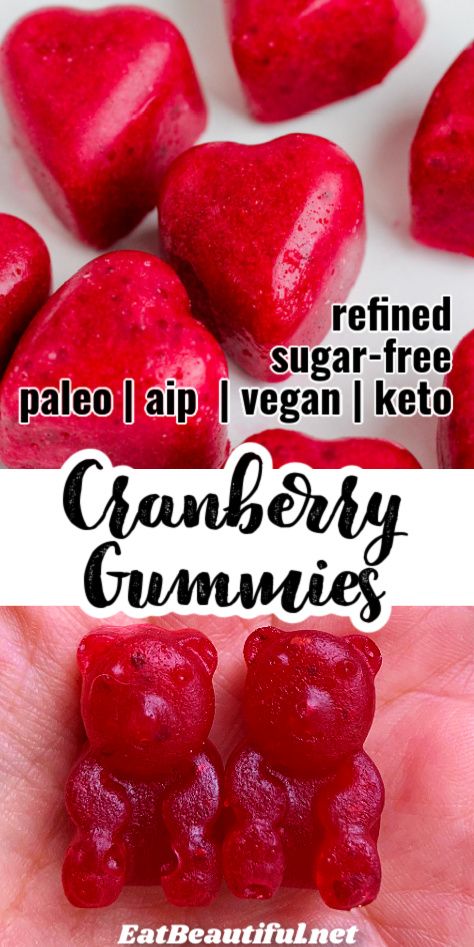 Agar Agar Gummies, Paleo Gummies, Aip Appetizers, Diet Reset, Sugar Free Gummies, Cranberry Gummies, Health Gummies, Aip Snacks, Aip Keto