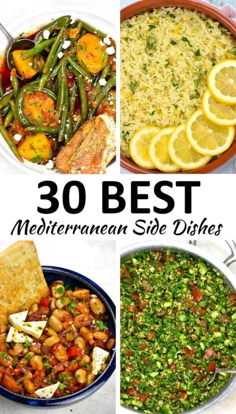 Mediterranean Side Dishes, Seafood Charcuterie, Mediterranean Diet Dinner, Greek Side Dishes, Dash Recipes, Greek Vegetables, Side Dishes For Fish, Mediterranean Recipes Healthy, Mediterranean Diet Recipes Dinners