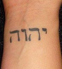 Yahweh in Hebrew tattoo. Yahweh is the Hebrew name for Jehovah meaning "all sufficient one." He needs no one or nothing to exist. He just is. God is so good! We don't need anything but Him when He is literally in whom everything else exists!! Yahweh Tattoo, Star Of David Tattoo, Leviticus 19, Religion Tattoos, Hebrew Tattoo, Sharpie Drawings, Faith Tattoo, Sharpie Tattoos, Blossom Tattoo