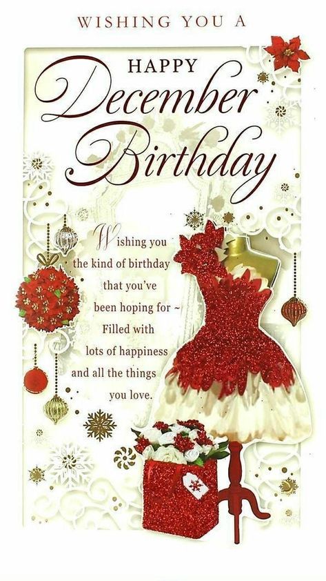 Happy Birthday Female Friend, Christmas Greetings Quotes, Happy Birthday Niece, Happy Birthday Wishes Pics, Happy Birthday Wishes Messages, Birthday Wishes Pics, Birthday Wishes Greetings, Birthday Wishes Flowers, Happy Birthday Art