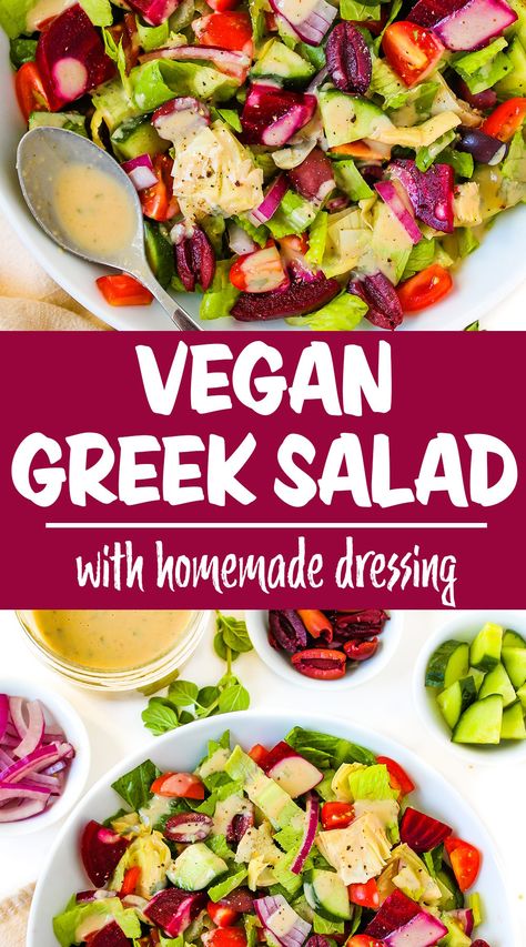 Vegan Greek Salad (Oil-Free!) Vegan Greek Salad Dressing, Vegan Salad Dressing Recipes No Oil, Vegan Salad Dressings Oil Free, Greek Salad Vegan, Oil Free Greek Salad Dressing, Homemade Greek Dressing, Health Lunches, Ital Food, Vegan Greek