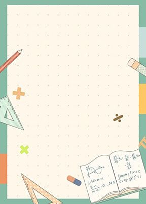 Math Border, Student Wallpaper, Minimalistic Background, Math Design, خريطة ذهنية, Cottagecore Kitchen, Border Background, Note Writing Paper, Paper Background Design