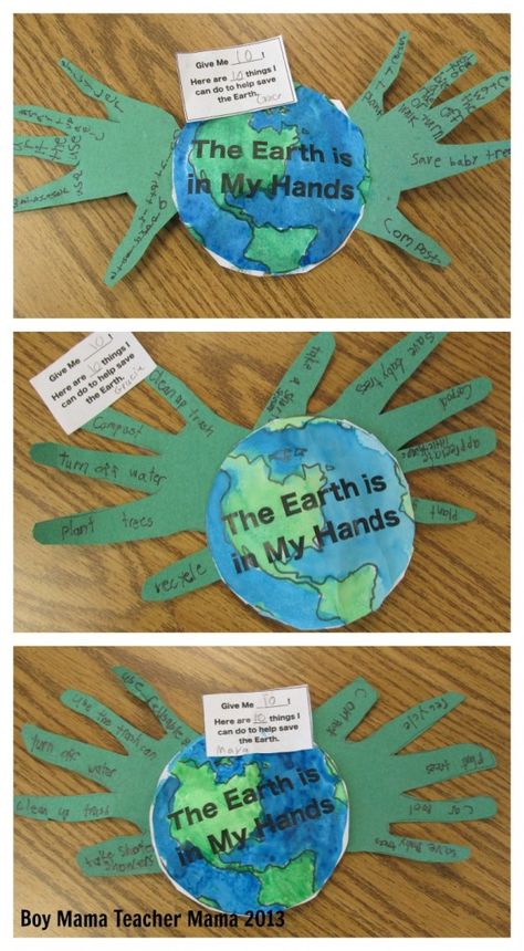 The earth is in my hands craft ~ Boy Mama Teacher Mama Hands Craft, Earth Day Activity, Earth Activities, Earth Week, Earth Day Projects, Earth Craft, Earth Hour, Earth Day Crafts, Earth Day Activities