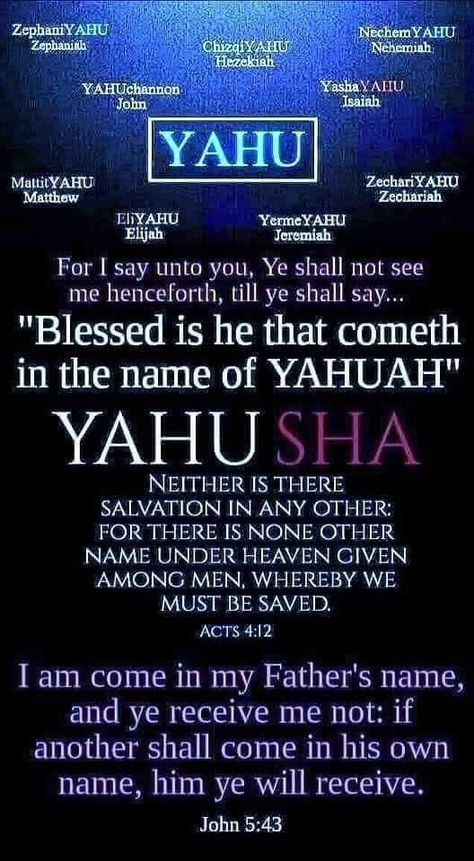 Yahusha Hamashiach, Hebrew Language Words, Shabbat Shalom Images, Bible Study Materials, Bible Guide, Faith Quotes Inspirational, Hebrew Lessons, Habit Quotes, Bible Verse Background